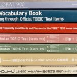 【❶単語編】TOEIC875点を取得したときの勉強方法と使用した教材一覧