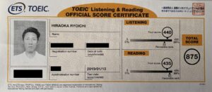 TOEIC600点台から875点まで伸ばした勉強方法