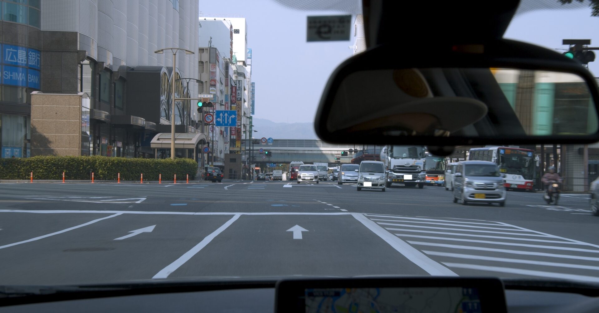 国道