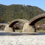 【2/3】【観光編】山口県の観光地『錦帯橋』【2020年11月12日】