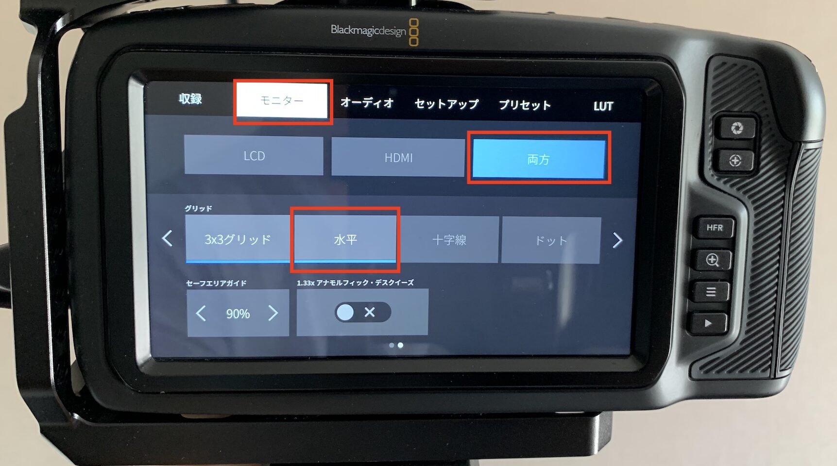 動画撮影 水平になっていない撮影素材は扱いにくい