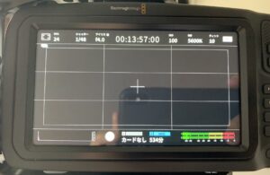 【動画撮影】風景撮影でどのような構図を撮影すればよいのか?自分の感情や感想を表現する!