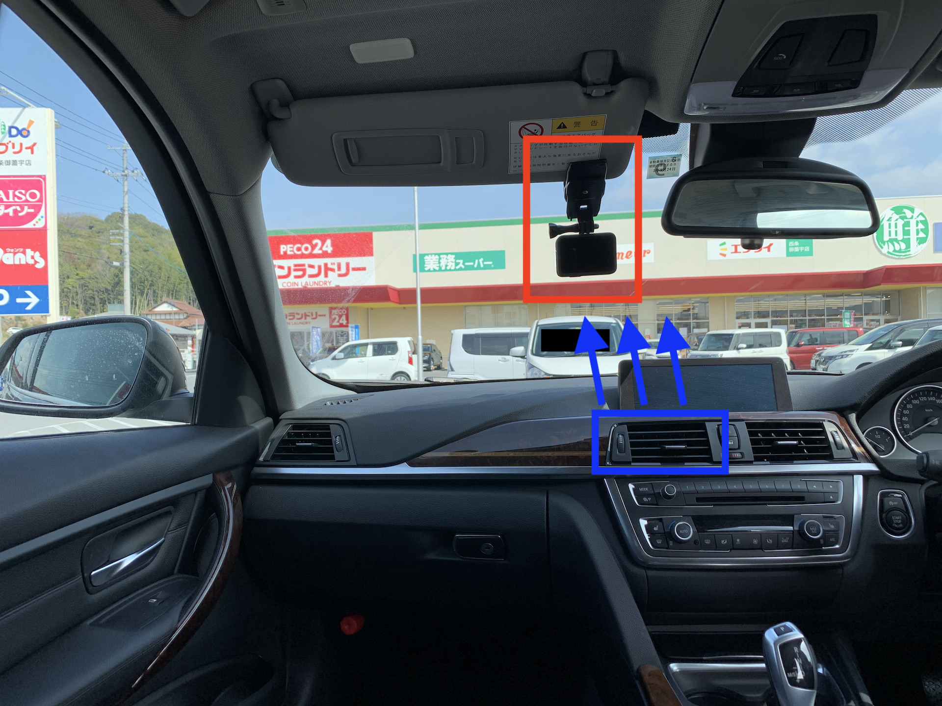 GoProはドライブレコーダーの代わりとして使えるか？