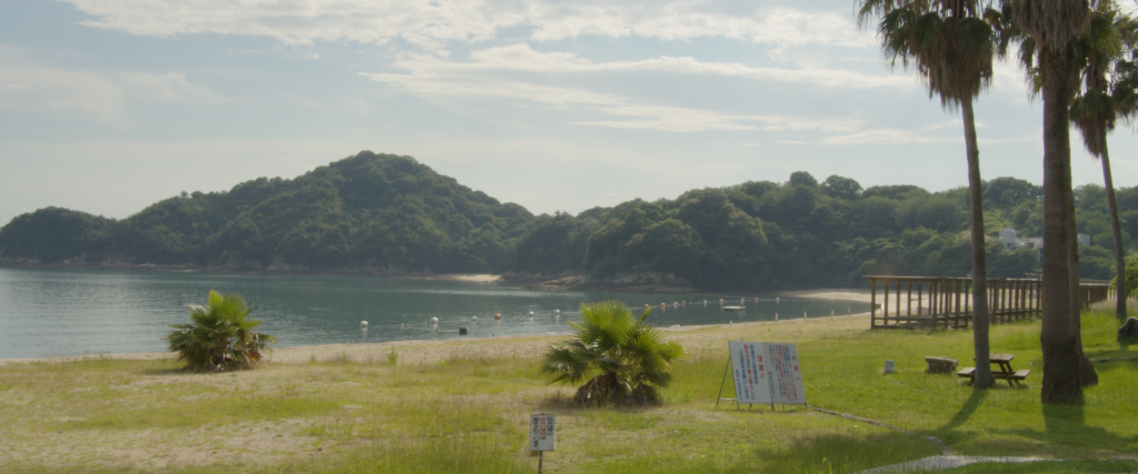 広島県呉市蒲刈町の『県民の浜』