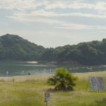 広島県呉市蒲刈町の『県民の浜』