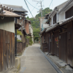 広島県呉市豊町の『御手洗』