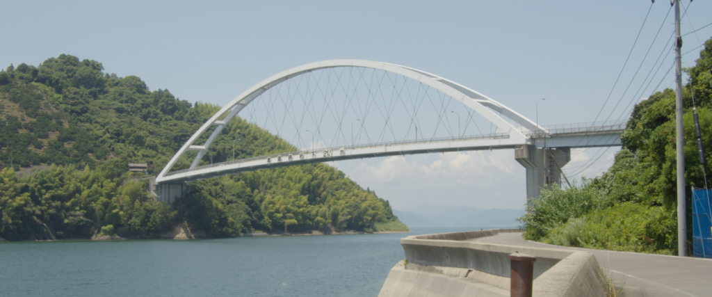 広島県と愛媛県をつなぐ橋、『岡村大橋』