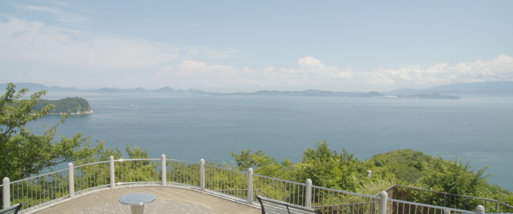 広島県呉市豊町の『歴史のみえる丘公園』