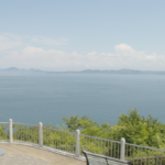 広島県呉市豊町の『歴史のみえる丘公園』