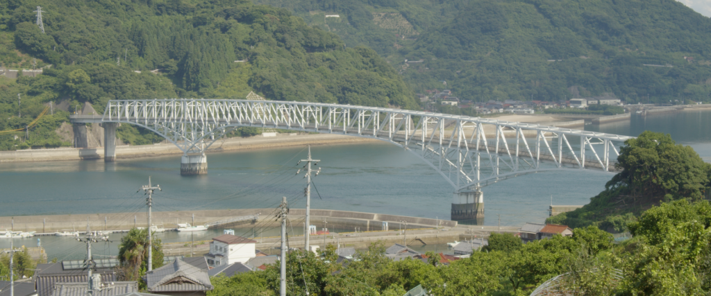 広島県呉市豊浜町の『豊浜大橋』