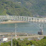 広島県呉市豊浜町の『豊浜大橋』