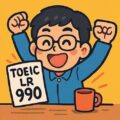 アバター画像